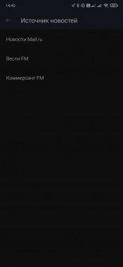Умная колонка «Капсула Мини»:, фото 28
