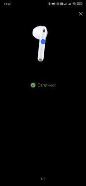 TWS-гарнитура Huawei FreeBuds 4:, фото 35
