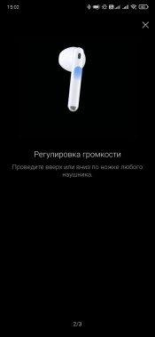TWS-гарнитура Huawei FreeBuds 4:, фото 37