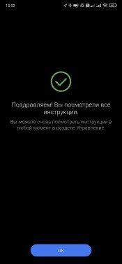 TWS-гарнитура Huawei FreeBuds 4:, фото 39