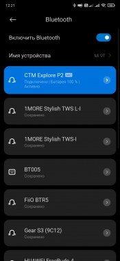 TWS-гарнитура CTM Explore P2:, фото 21