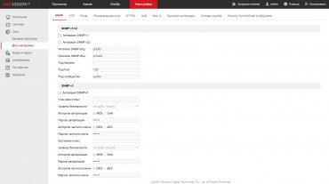 IP-камеры Hikvision серии ColorVu:, фото 43