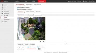 IP-камеры Hikvision серии ColorVu:, фото 47