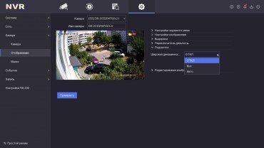 IP-камеры Hikvision серии ColorVu:, фото 53