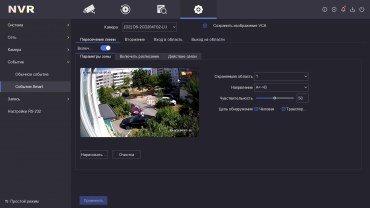 IP-камеры Hikvision серии ColorVu:, фото 54