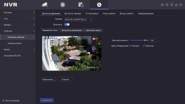 IP-камеры Hikvision серии ColorVu:, фото 55