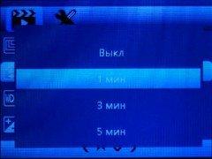 Автомобильный видеорегистратор Playme Go:, фото 18