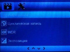 Автомобильный видеорегистратор Playme Go:, фото 20