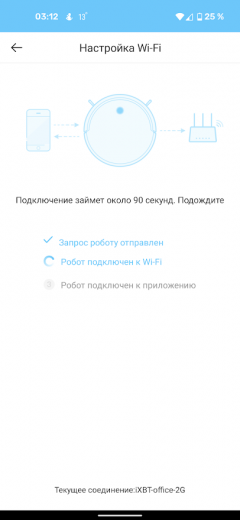 Робот-пылесос Gutrend Vision 730:, фото 35