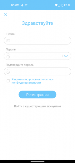 Робот-пылесос Gutrend Vision 730:, фото 28