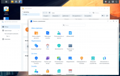 Сетевой накопитель Synology DS1621+, фото 18