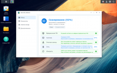 Сетевой накопитель Synology DS1621+, фото 19