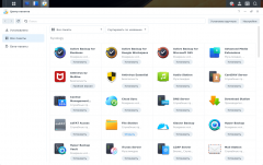 Сетевой накопитель Synology DS1621+, фото 22