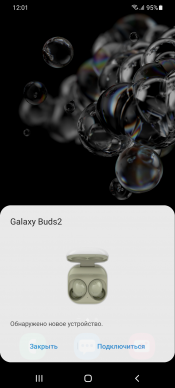 TWS-гарнитура Samsung Galaxy Buds2:, фото 20