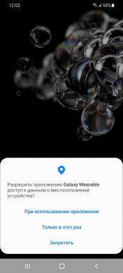 TWS-гарнитура Samsung Galaxy Buds2:, фото 21