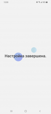TWS-гарнитура Samsung Galaxy Buds2:, фото 27