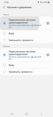 TWS-гарнитура Samsung Galaxy Buds2:, фото 37
