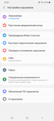 TWS-гарнитура Samsung Galaxy Buds2:, фото 38
