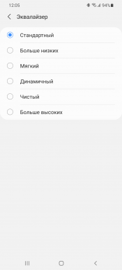 TWS-гарнитура Samsung Galaxy Buds2:, фото 39