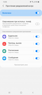 TWS-гарнитура Samsung Galaxy Buds2:, фото 40