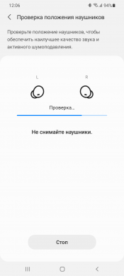 TWS-гарнитура Samsung Galaxy Buds2:, фото 42
