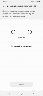 TWS-гарнитура Samsung Galaxy Buds2:, фото 44