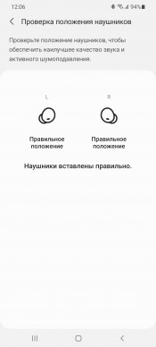 TWS-гарнитура Samsung Galaxy Buds2:, фото 45