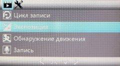 Двухканальный автомобильный видеорегистратор Playme Odder:, фото 25