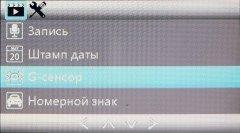 Двухканальный автомобильный видеорегистратор Playme Odder:, фото 27