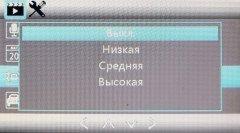 Двухканальный автомобильный видеорегистратор Playme Odder:, фото 28