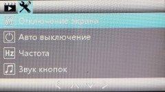 Двухканальный автомобильный видеорегистратор Playme Odder:, фото 29