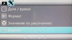 Двухканальный автомобильный видеорегистратор Playme Odder:, фото 31