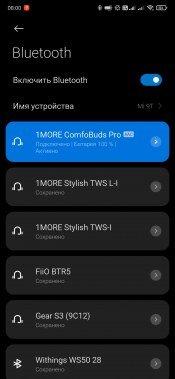 TWS-гарнитура 1More ComfoBuds Pro:, фото 28