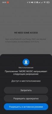 TWS-гарнитура 1More ComfoBuds Pro:, фото 30