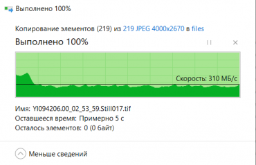 Ноутбук-трансформер Acer Spin 7 (SP714-61NA) с Windows on ARM на Qualcomm Snapdragon 8cx Gen 2:, фото 66