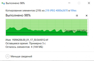Ноутбук-трансформер Acer Spin 7 (SP714-61NA) с Windows on ARM на Qualcomm Snapdragon 8cx Gen 2:, фото 67