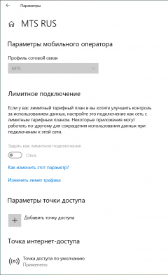 Ноутбук-трансформер Acer Spin 7 (SP714-61NA) с Windows on ARM на Qualcomm Snapdragon 8cx Gen 2:, фото 86