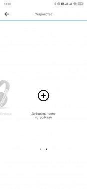 Саундбар Sennheiser Ambeo:, фото 25
