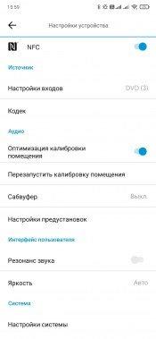 Саундбар Sennheiser Ambeo:, фото 35