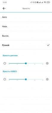 Саундбар Sennheiser Ambeo:, фото 37
