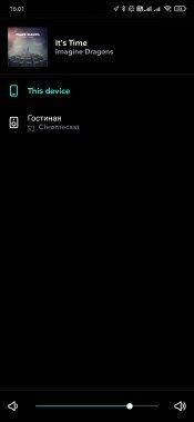 Саундбар Sennheiser Ambeo:, фото 39