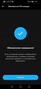 Экшн-камера GoPro Hero10 Black:, фото 79