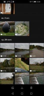Экшн-камера GoPro Hero10 Black:, фото 87