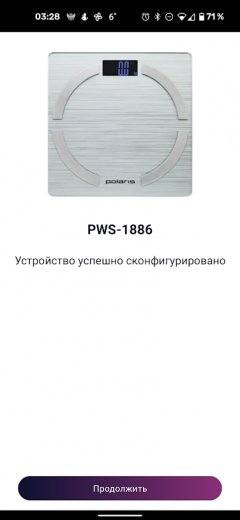 Напольные весы Polaris PWS 1886 IQ Home:, фото 18
