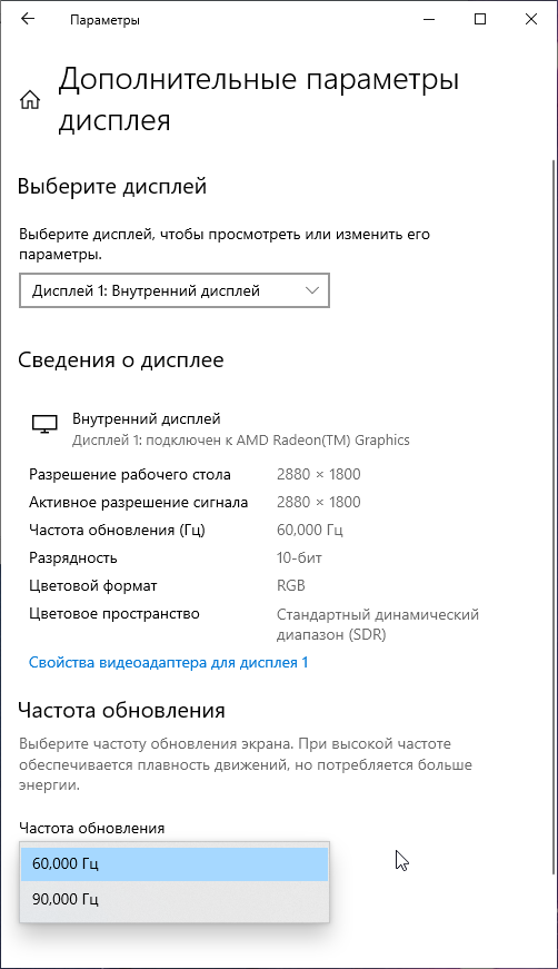 Ноутбук Lenovo Yoga Slim 7 Pro 14ACH5:, фото 38