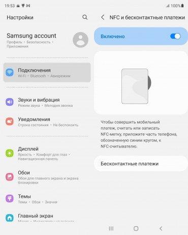 Смартфон Samsung Galaxy Z Fold3 5G:, фото 68