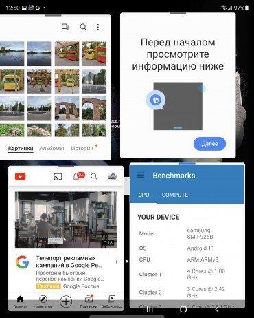 Смартфон Samsung Galaxy Z Fold3 5G:, фото 71