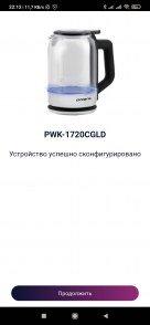 Чайник Polaris PWK 1720CGLD Wi-Fi IQ Home, фото 15