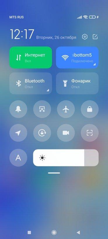 Xiaomi Mi 11 Lite:, фото 97