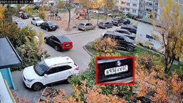 Уличная IP-камера Imilab EC3:, фото 52